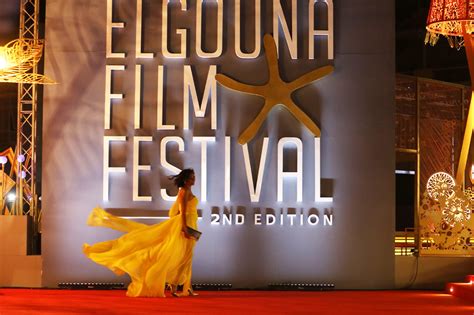  El Festival Internacional de Cine de El Gouna: Una celebración del cine árabe y una plataforma para la nueva generación